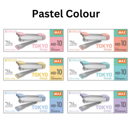 Max Stapler HD-10/ HD-10TD (1Box/1Pcs)