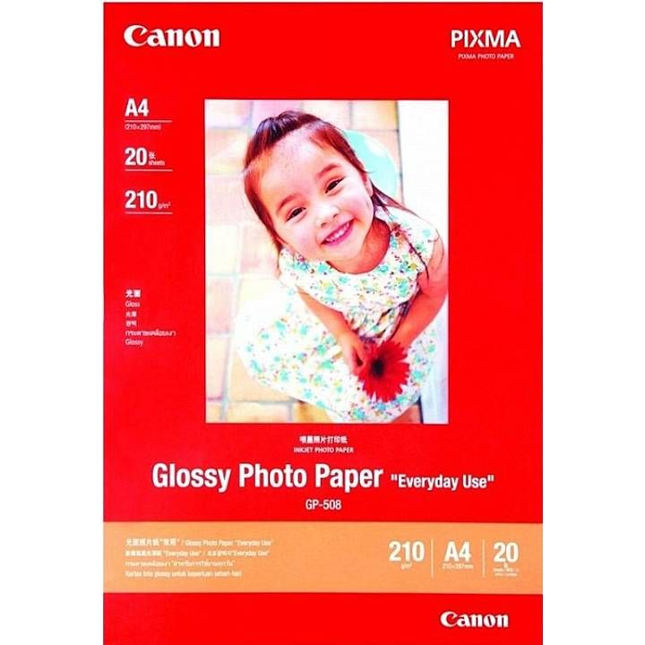 CANON GP-508 GLOSSY INKJET PHOTO PAPER, 210GMS, A4 - 20 SHEETS