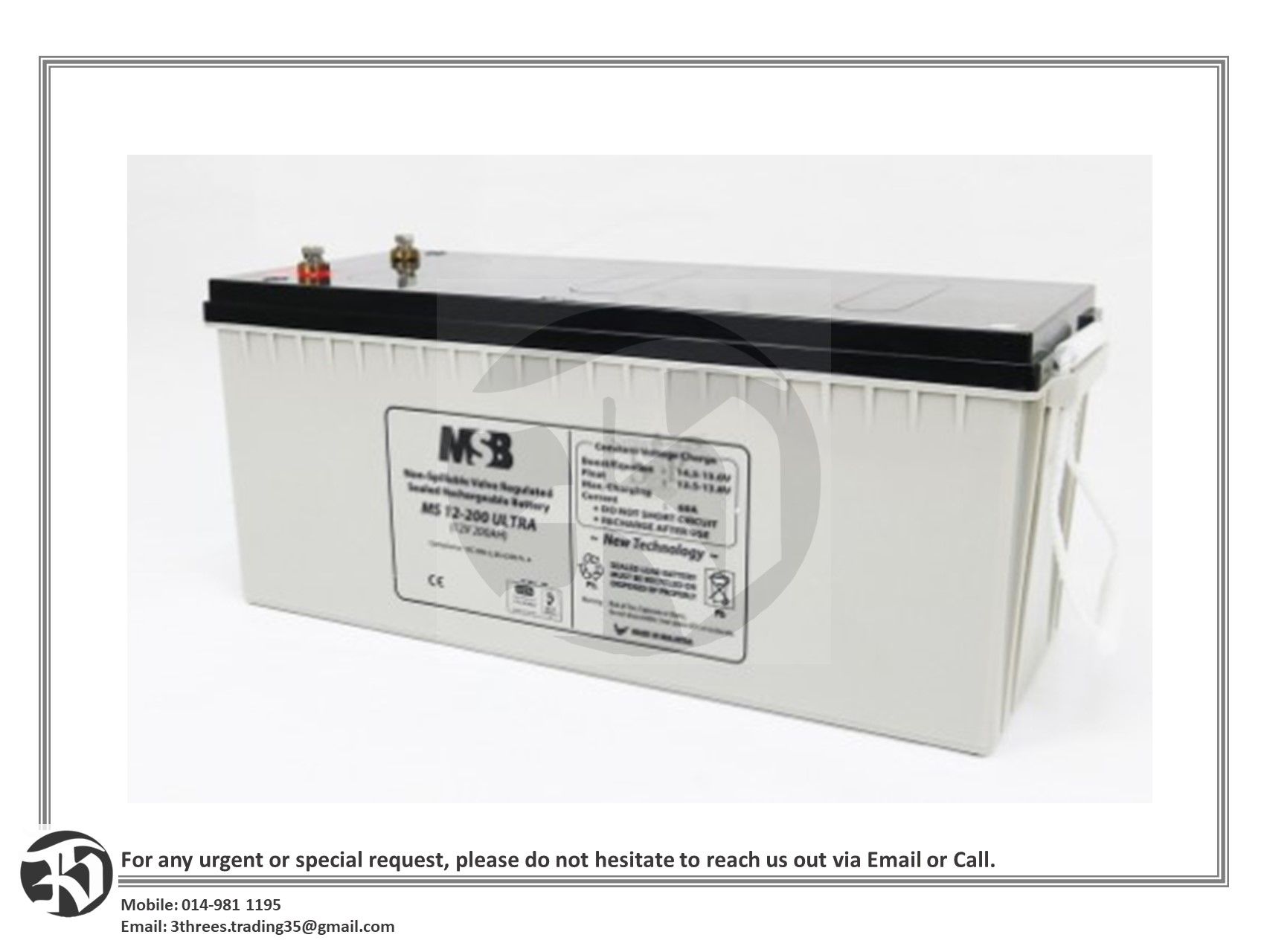 MSB MS12-200 Ultra 12V 200AH
