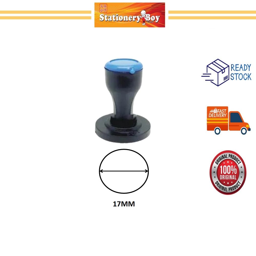 RUBBER STAMP - ROUND 17MM