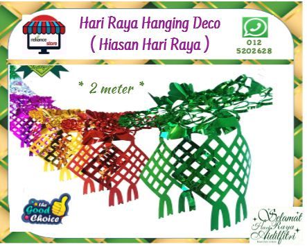 Hari Raya Decoration / Raya Deco / Hiasan Hari Raya # Hanging Deco Raya # 2 Meter ( KTT : 1 Unit )