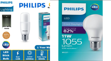 Philips 11w e27 6500k  Bulb / stick