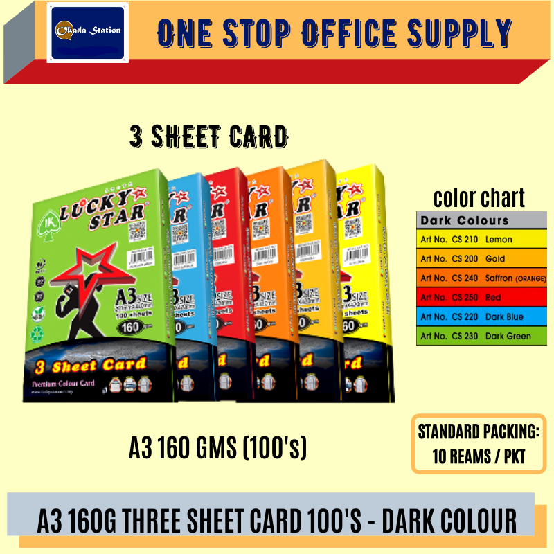 LUCKY STAR A3 160G THREE SHEET CARD 100'S - DARK COLOUR /Lucky Star /Card /Three Sheet Card /A3 /160g /Dark Color Three Sheet Card