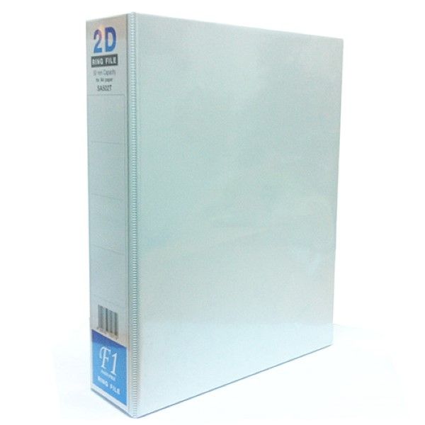 2D Ring File 50 mm