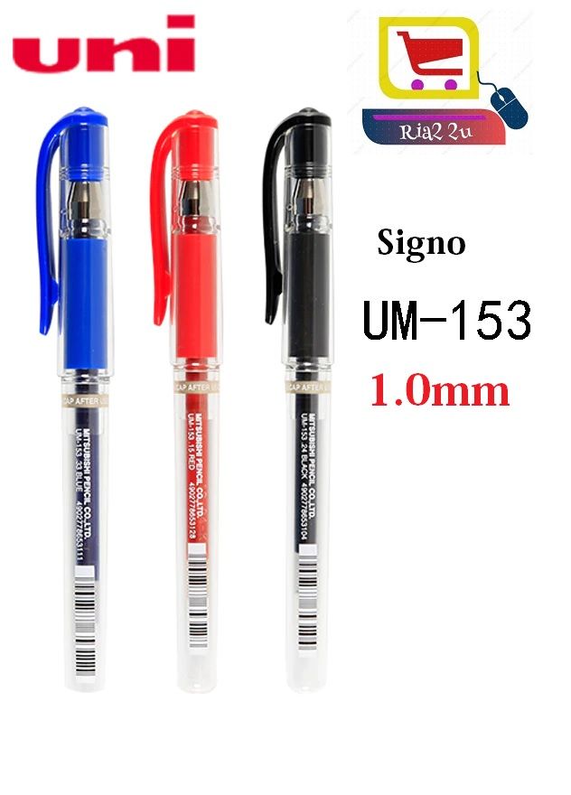 Uni-ball / Uniball Signo Broad Gel Pen UM153 1.0mm / Refill UM-153 ( UMR10) 1.0mm RTSB - BLACK / BLUE / RED