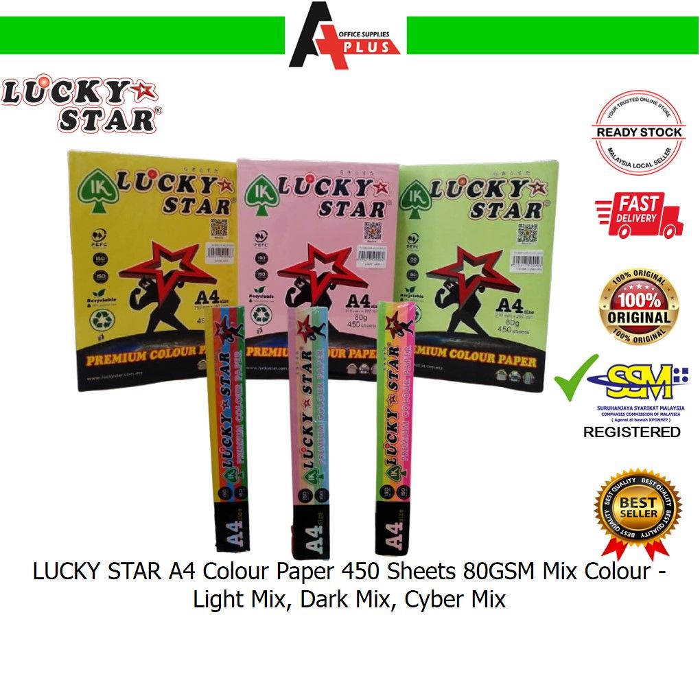 LUCKY STAR A4 Colour Paper 450 Sheets 80GSM Mix Colour / Kertas A4 Berwarna - Light Mix, Dark Mix, Cyber Mix