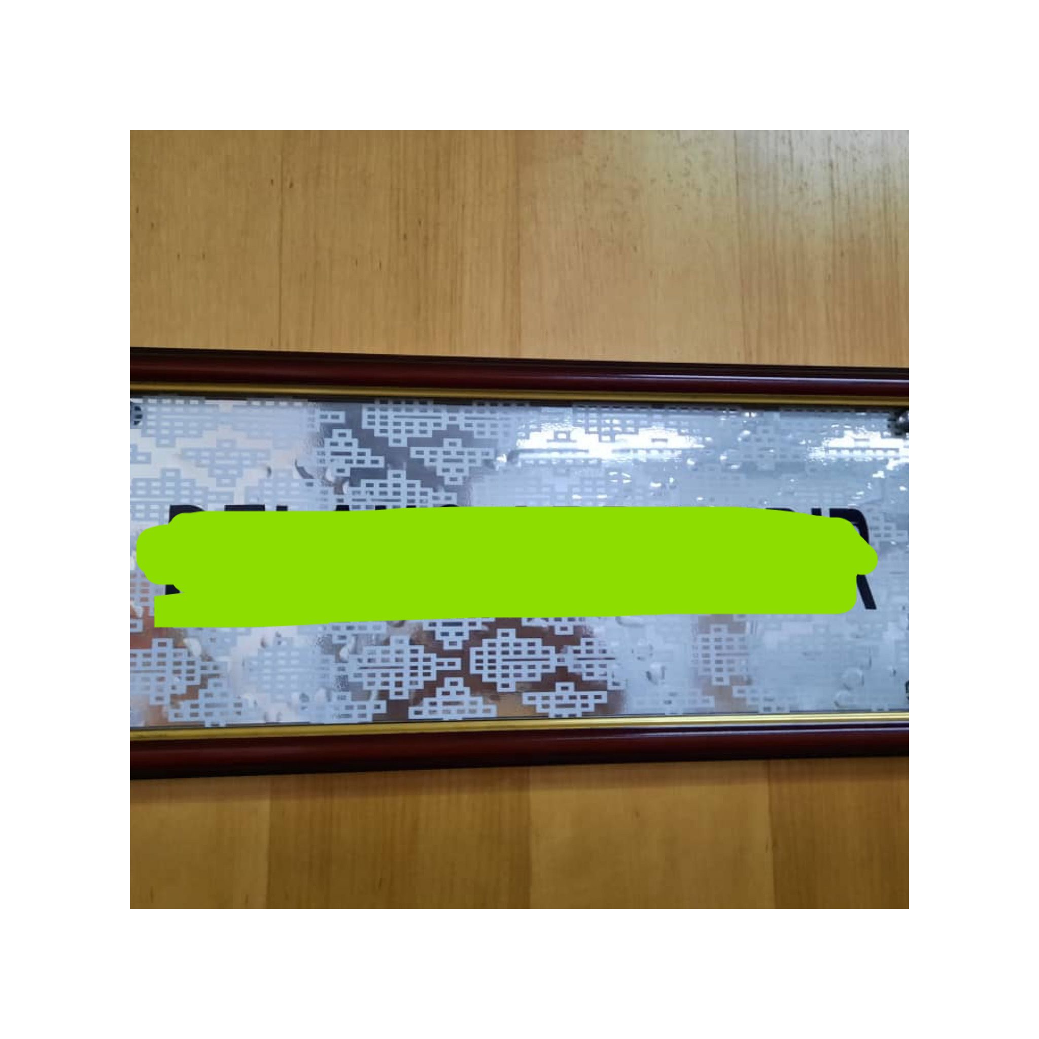 NAME PLATE 17.5x8 INCHI
