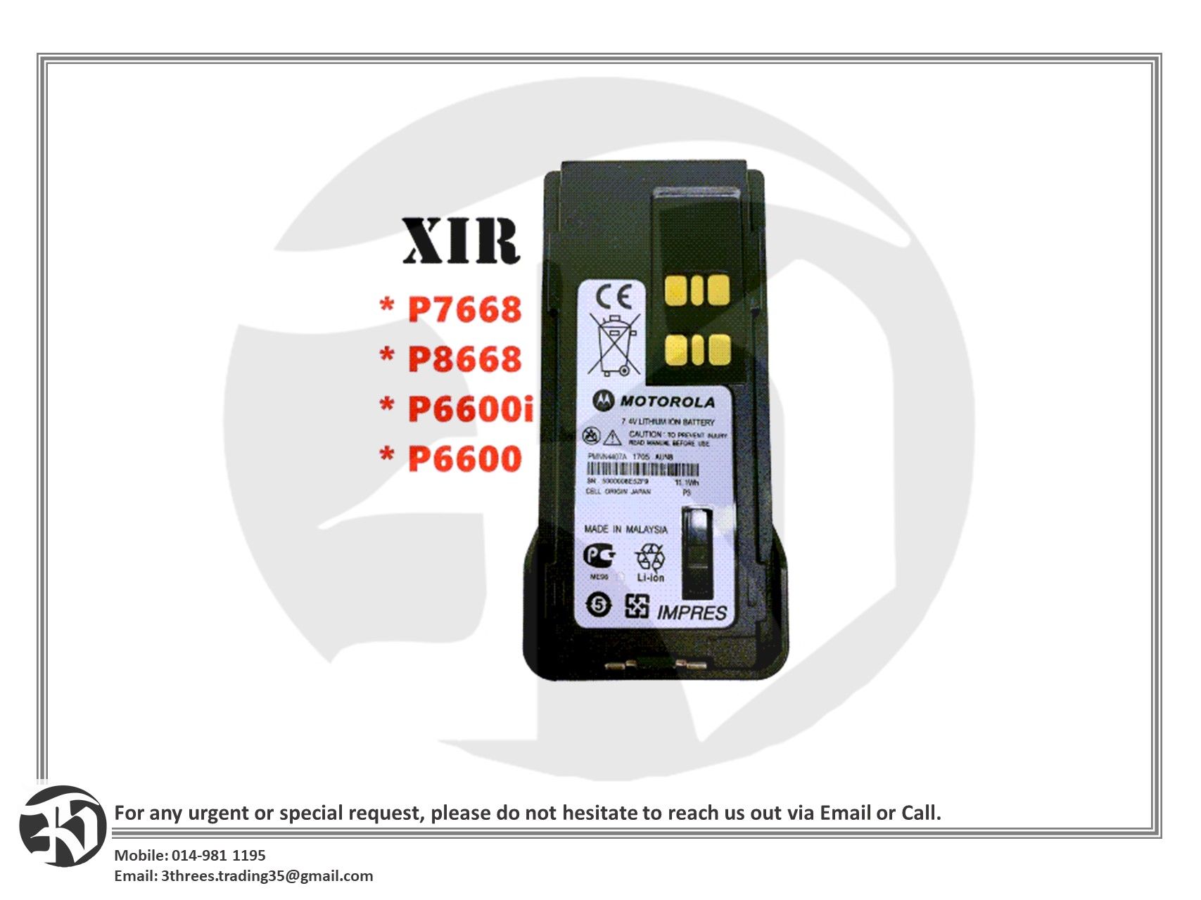 Battery for Motorola XIR P6600/P6600i/P7668/P8668