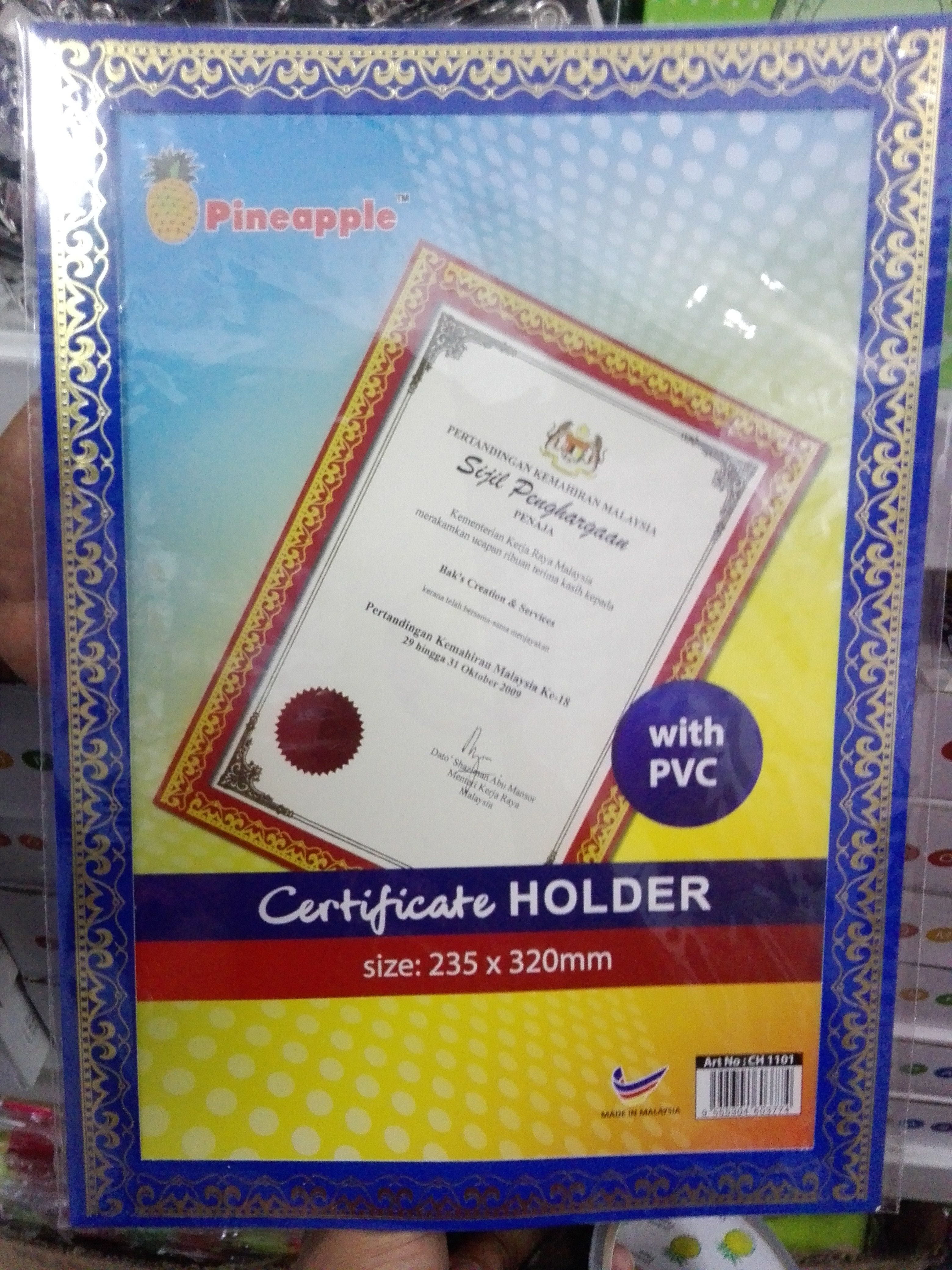 Certificate Holder with Pvc 235mm x 320mm