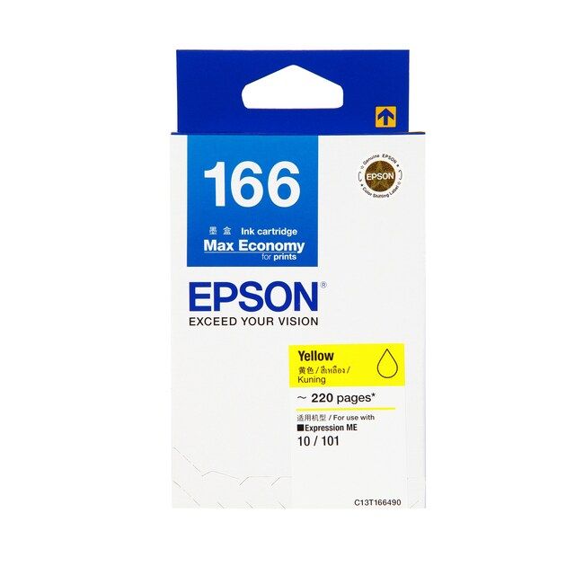 Epson 166 Yellow (T166490)