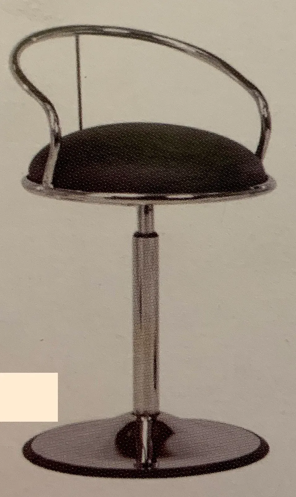 VOATIC LOW STOOL