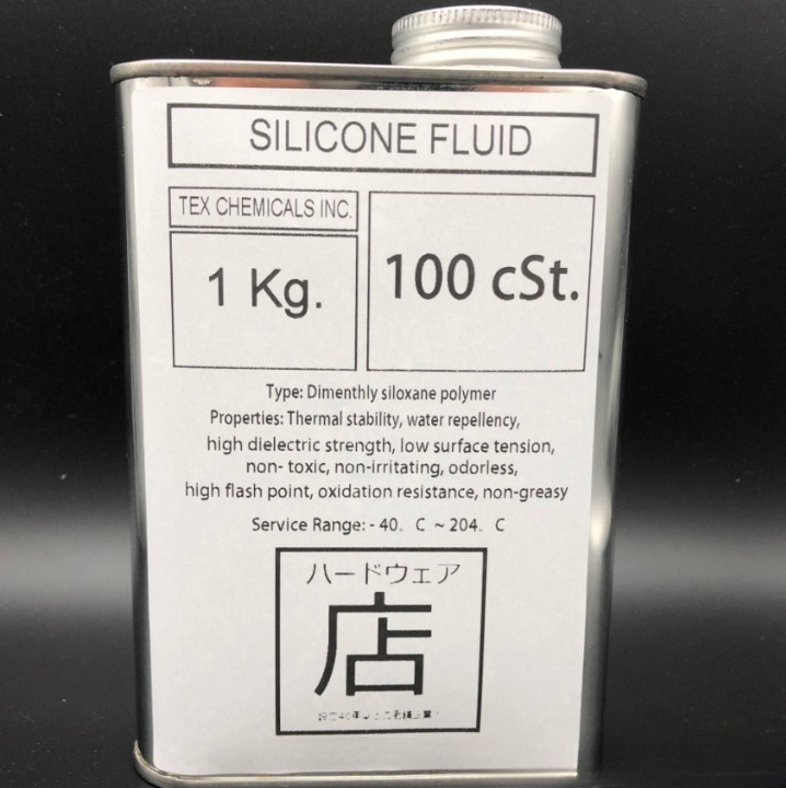 SILICONE OIL 10/50/100/150/350/500/800/1000/3000/5 000/10000/12500 CST 1KG SILICONE FLUID