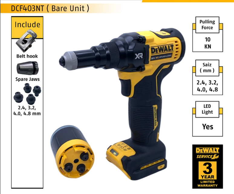 Dewalt 20V XR 3/16mm (4.8mm) Riveter Bare