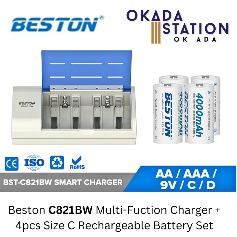 Beston C821BW Multi-Fuction Charger + 4pcs Size C Rechargeable Battery Set / Rechargeable Charger & Battery Set / Multi Fuction Charger / Smart Charger / Size C Battery / BST-C8218BW