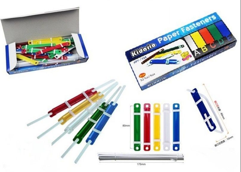 Paper Fastener (50pcs/box) 8cm