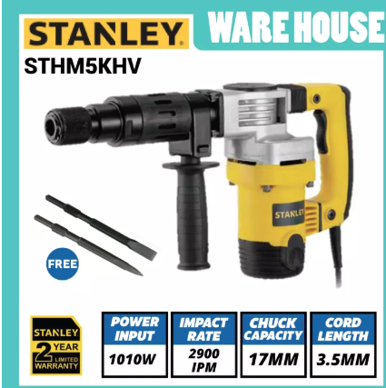 STANLEY STHM5KHV 1010W 17MM HEX CHIPPING HAMMER