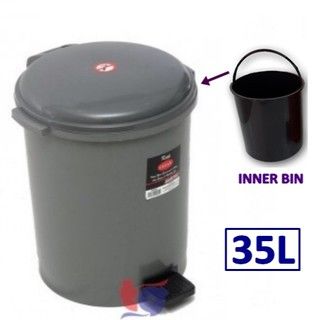 QS 35 Liter Plastic Step On Bin /Dustbin / Bin /Garbage Bin / Tong Sampah /Trash Bin