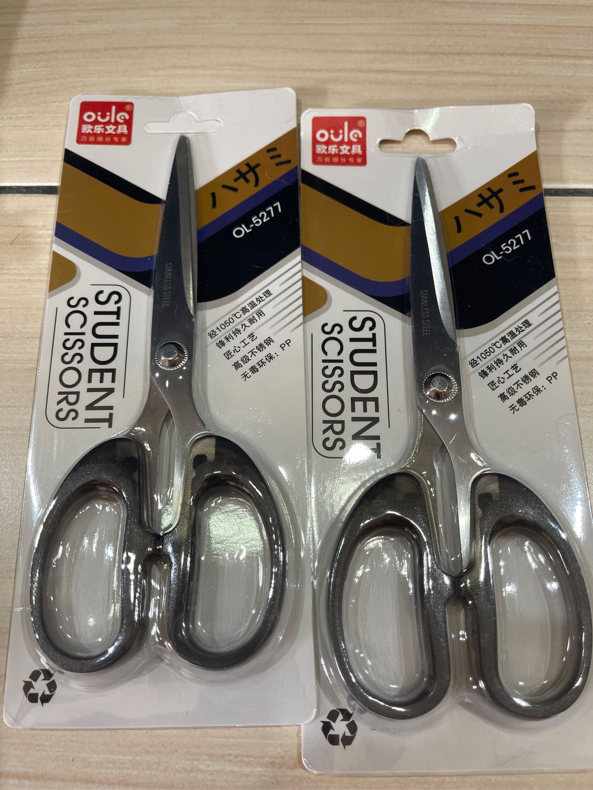 OULA OL-5276 6.5'' STUDENT SCISSORS 16CM, OILA OL-5275 6'' STUDENT SCISSORS 14CM,STUDENT SCISSORS OL-5274 4.7"