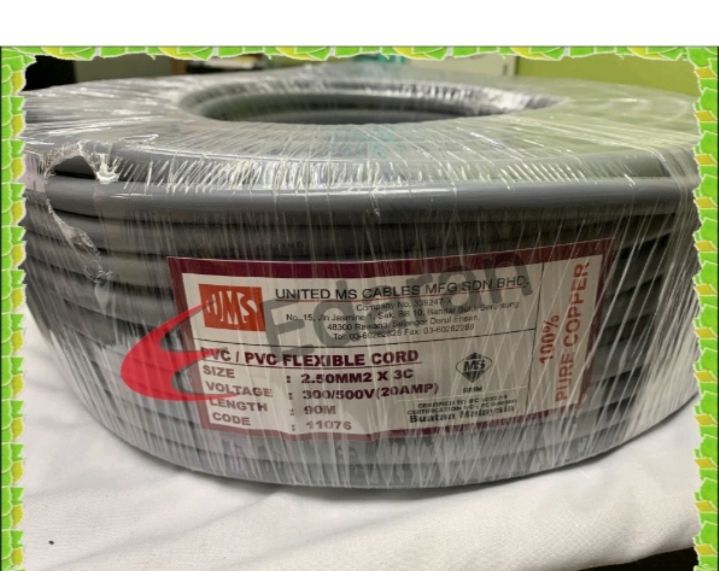 UMS 3 Core 2.5mm² (110/76) 20Amp PVC/PVC Flexible Cord - 100% Pure Copper (90 mtr / Coils)