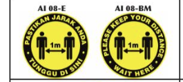 FLOOR STICKER (PLEASE KEEP YOUR DISTANCE) (WAIT HERE)