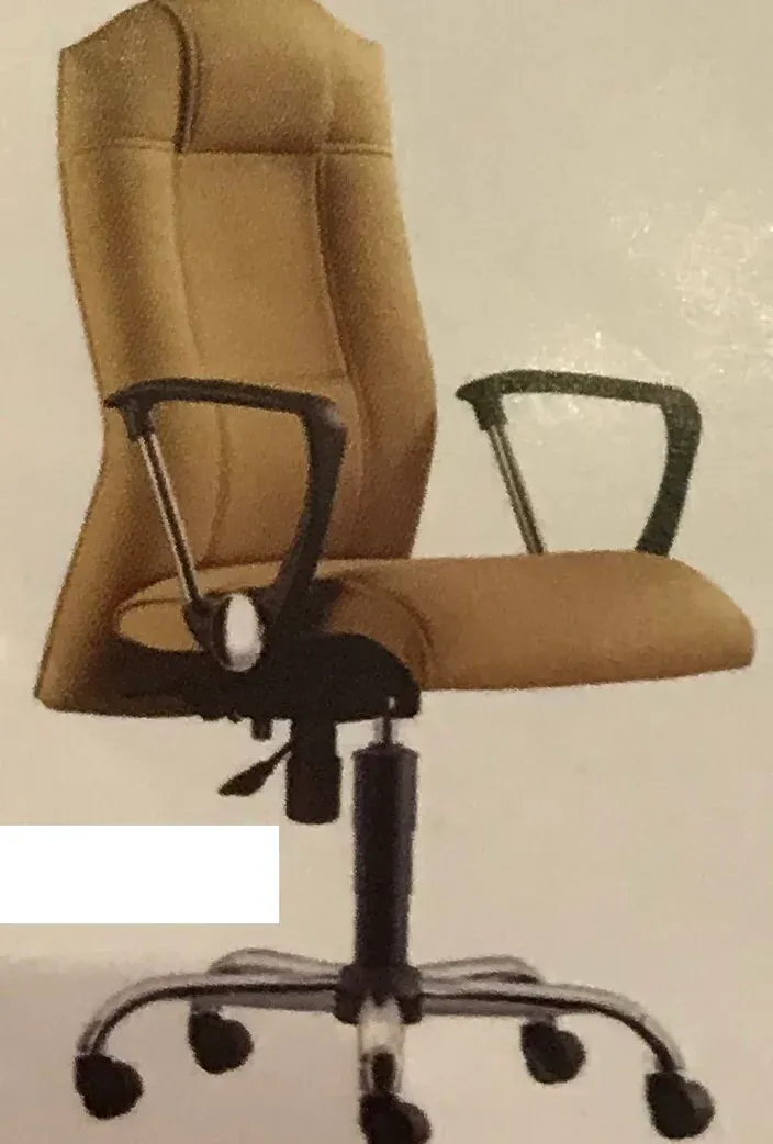 KENNEDIA MEDIUM BACK CHAIR