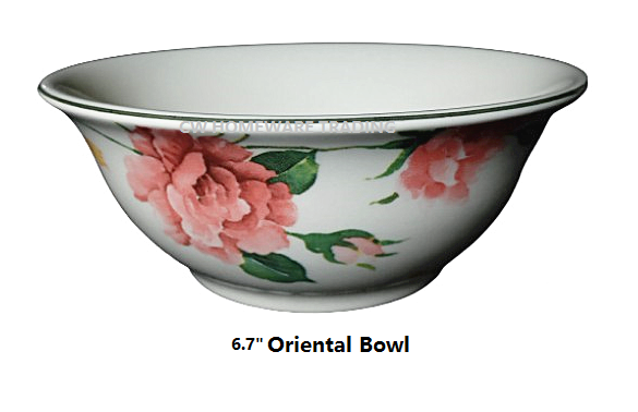 ORIENTAL BOWL 6.7"
