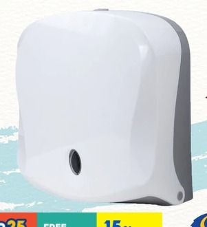 Multi fold paper towel dispenser