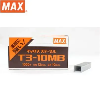 Max Gun Tacker Staples Refill No:T3-10MB