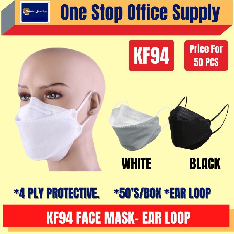 Kf94 Face Mask KF94 (50pcs)