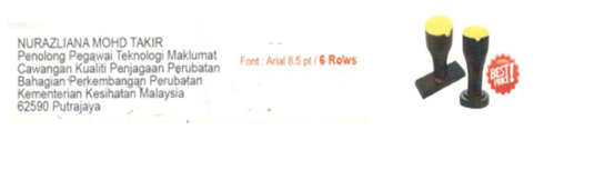 Rubber Stamp 5 Lines & 6 Lines