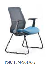 NEXUS PRO MESH CONFERENCE/VISITOR CHAIR WITH ARM - PS8713N-96EA72