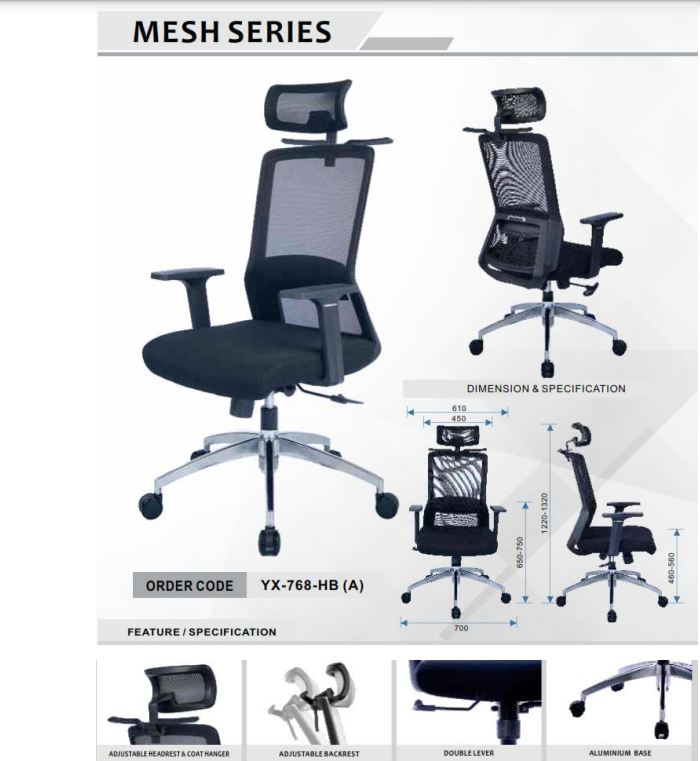 HIGH BACK MESH CHAIR