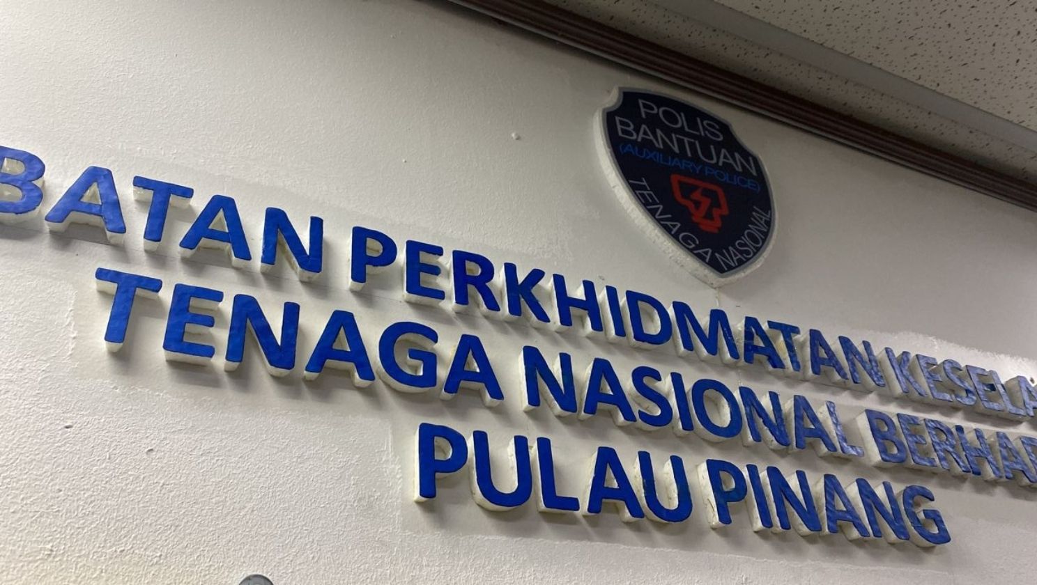Signboard Membuat Khas Sign Board Plastik PVC Berukuran 20" x 48"
