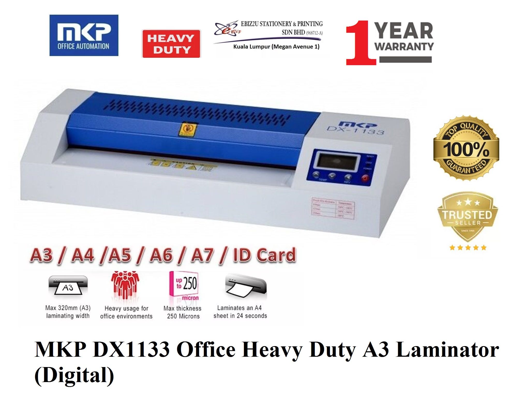 MKP Office Heavy Duty A3 Laminator (Digital) DX1133 (Laminator Machine, laminate machine, laminate, Laminator, heavy duty laminator)