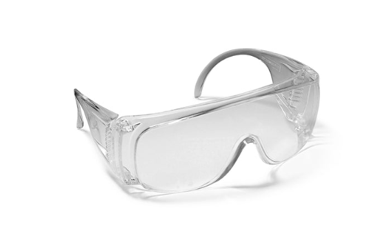 Proguard Series 2000 Visitor Safety Eyewear VS-2000