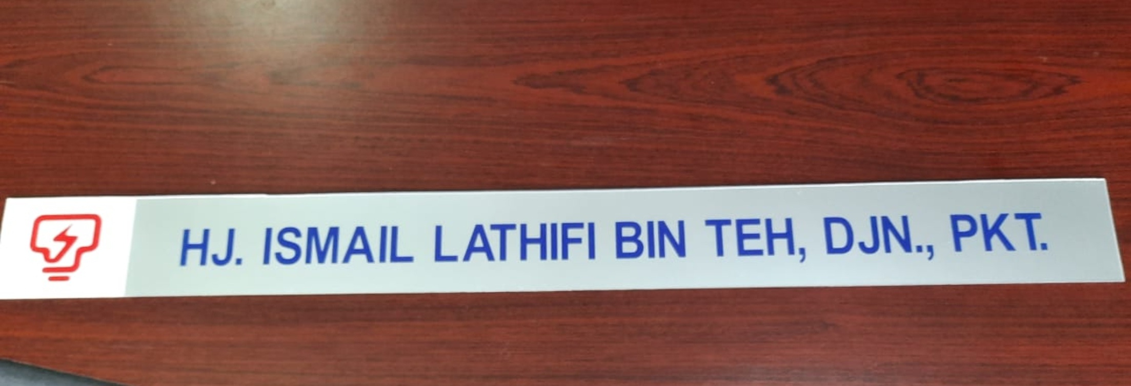 Plastic Sign Plate 24" x 2 1/2"