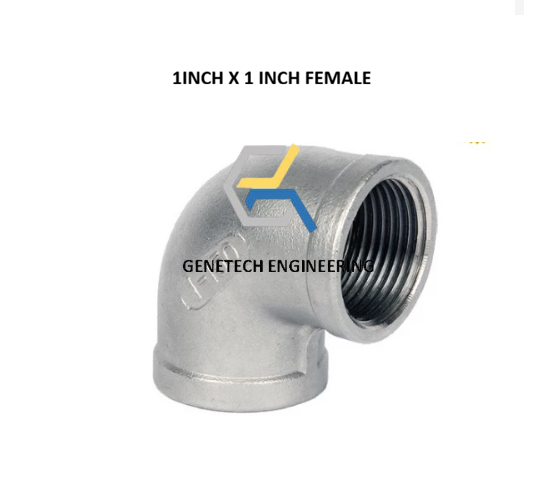 Stainless Steel Female Threaded Elbow 1" x 1"