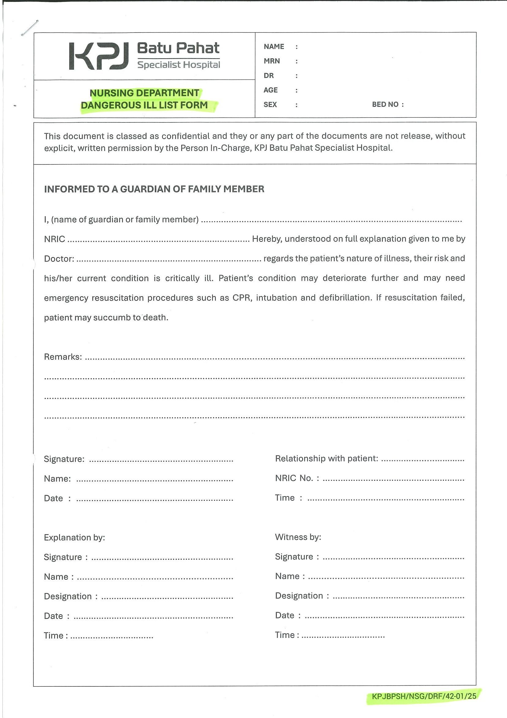 Nursing Department Dangerous Ill List Form
