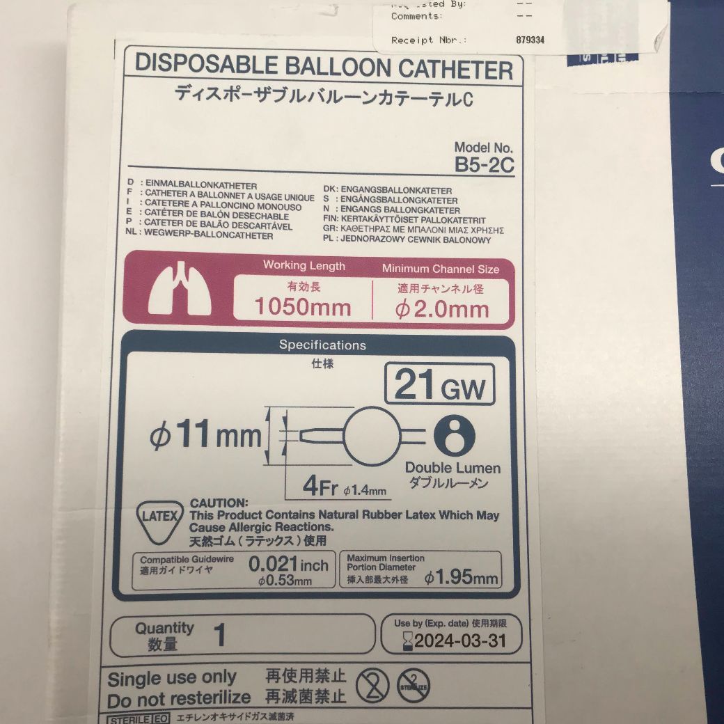 OLYMPUS B5-2C SINGLE USE BALLOON CATHETER
