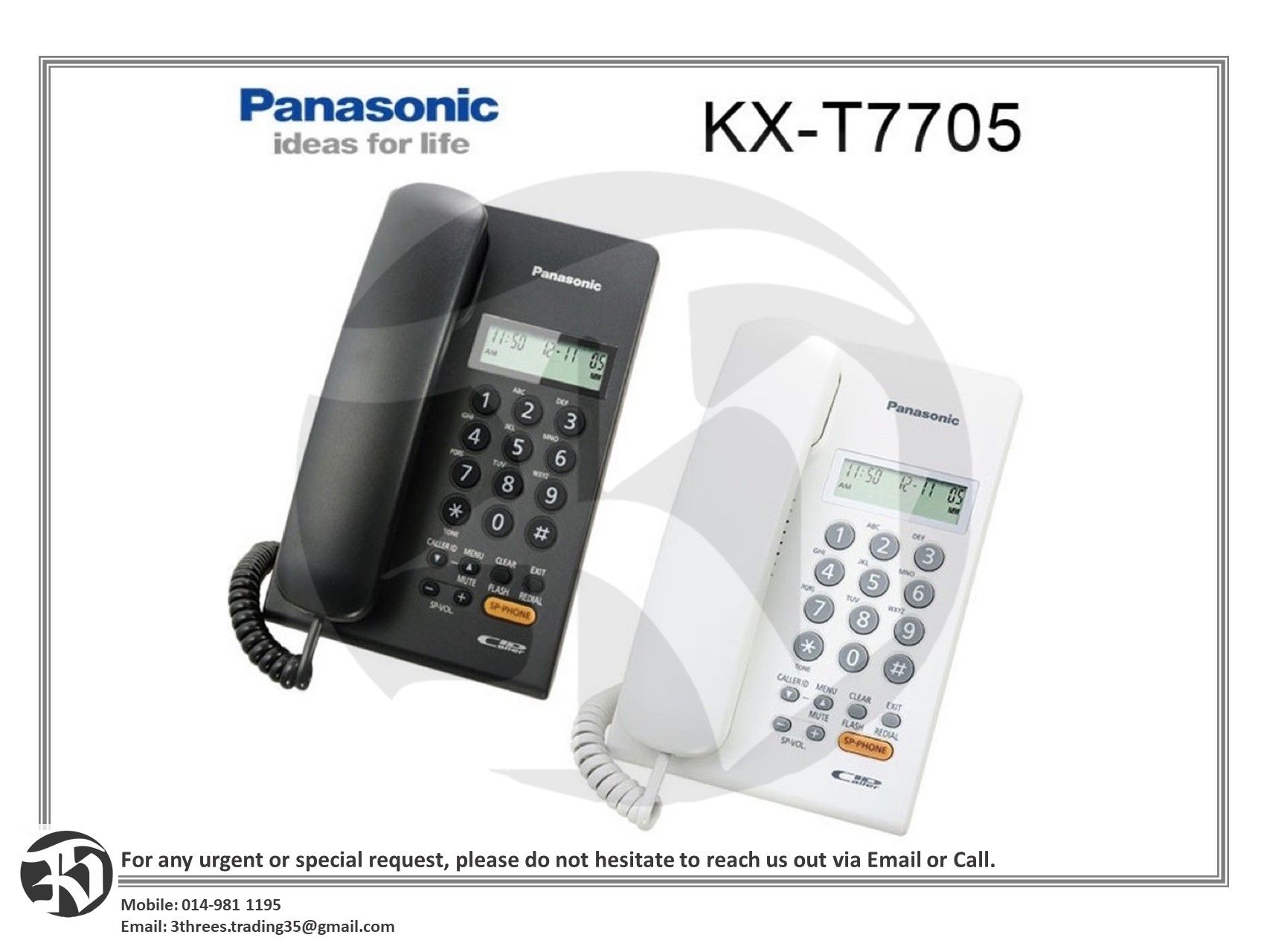 Panasonic KX-T7705 Single Line Speakerphone