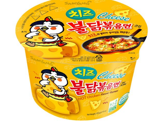Samyang Cheese Hot Chicken Ramen 16 Bowl x 105g