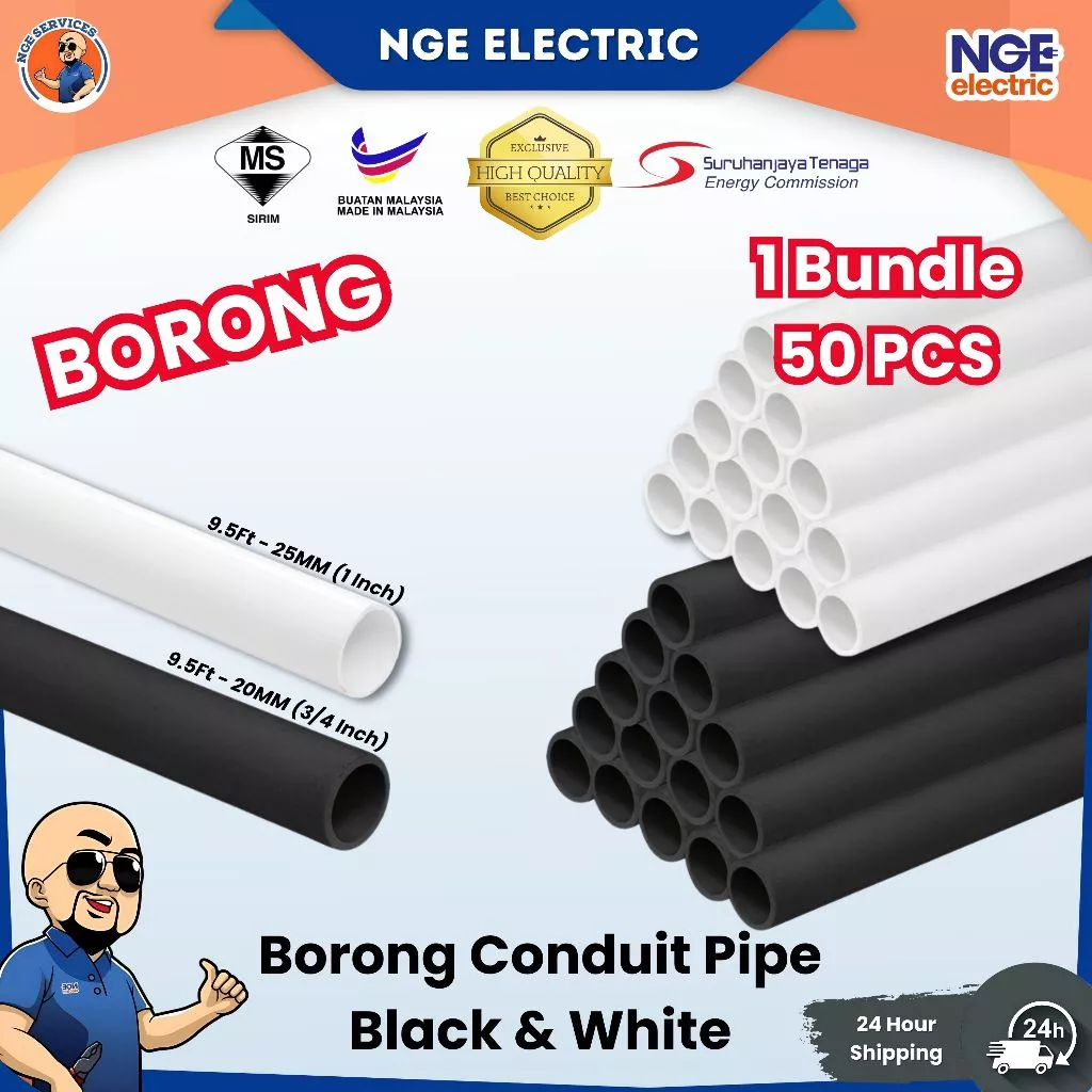 20 mm rigid PVC conduit