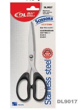 DINGLI SCISSORS 7.5 INCH - DL.9017