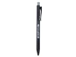 FABER CASTLE CLICK PEN 1422 0.7MM