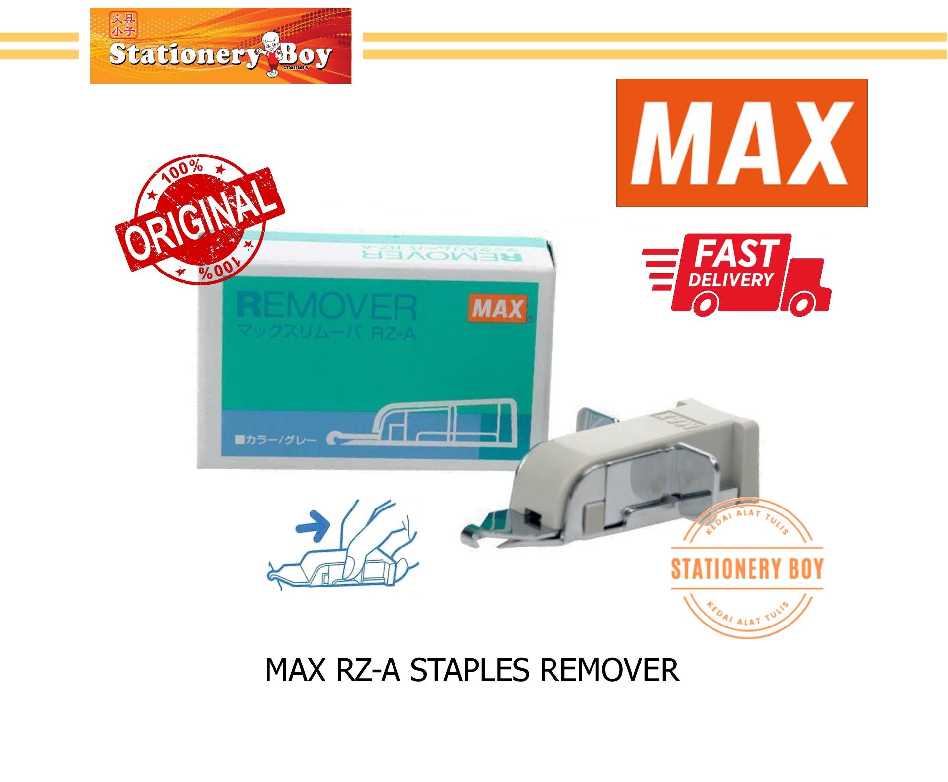 MAX RZ-A Staples Remover / Pembuang Dawai Kokot