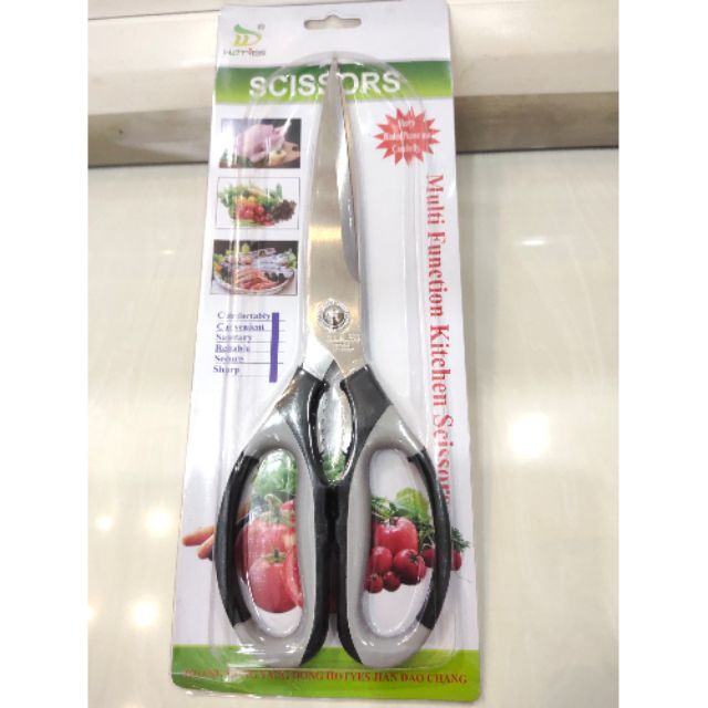 MULTI FUNCTION KITCHEN SCISSORS