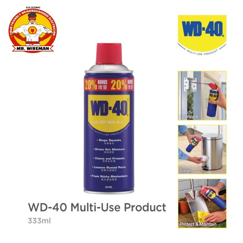 WD-40 Multi Use Lubricant Spray - 333ml