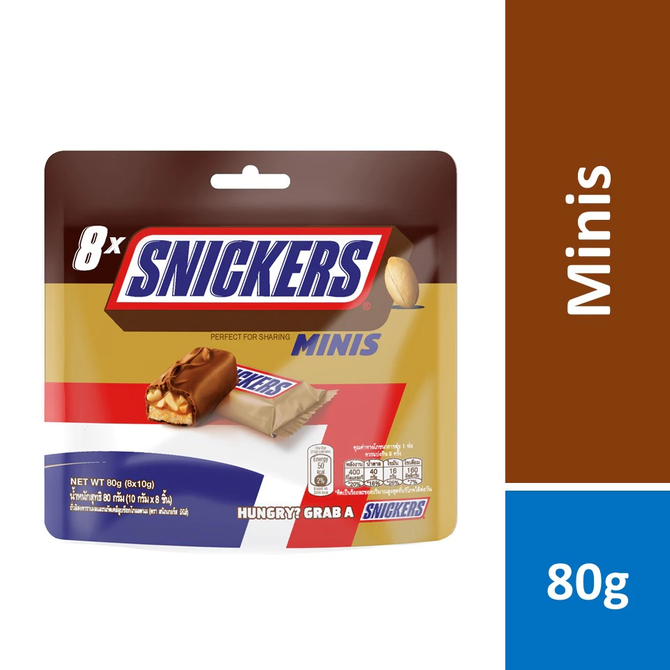 SNICKERS MINIS 8 X 10G