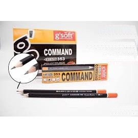 GSOFT COMMAND 2B PENCIL WP-GS-353 12DOZENS