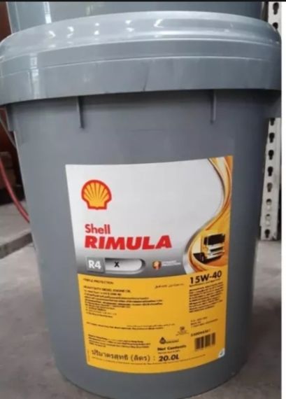 SHELL RIMULA ENGINE OIL SAE15W40 OCHA SHELL RIMULA ENGINE OIL SAE15W40 - 20 ltr Free delivery